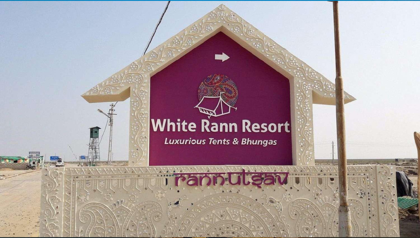rann utsav 2024 dates
